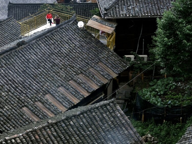 Roof view, Xijiang Miao Ethnic People Village, Guizhou, China